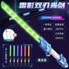 A bright green LED light-up dual-head rotating laser sword toy with sound effects and multiple light modes.