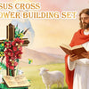 Cross Flower Building Block Set for Adults