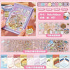 A colorful sticker book featuring 3D scene cartoons and various building elements for crafting.