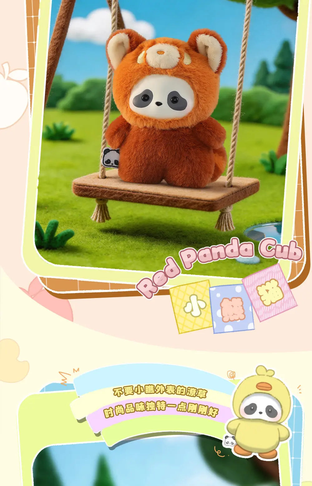 Adorable Panda Plush Keychain - Cute Pendant for Bags & Backpacks