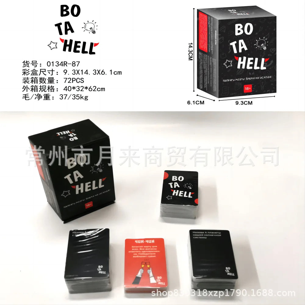 A box of BO TA HELL cards and accessories for a party game