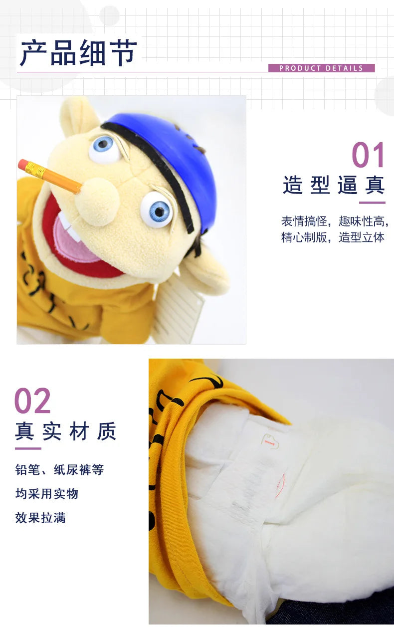 Jeffy Hand Puppet Toy – Soft Plush Zombie Boy Puppet