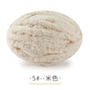 Chunky Chenille Yarn for Knitting and Crochet