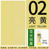 PEBEO DECO Acrylic Paint – 59ml Matte Finish for Ceramics, Wood, Metal & More