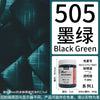 Bottle of PEBEO Matte Acrylic Paint in Black Green color