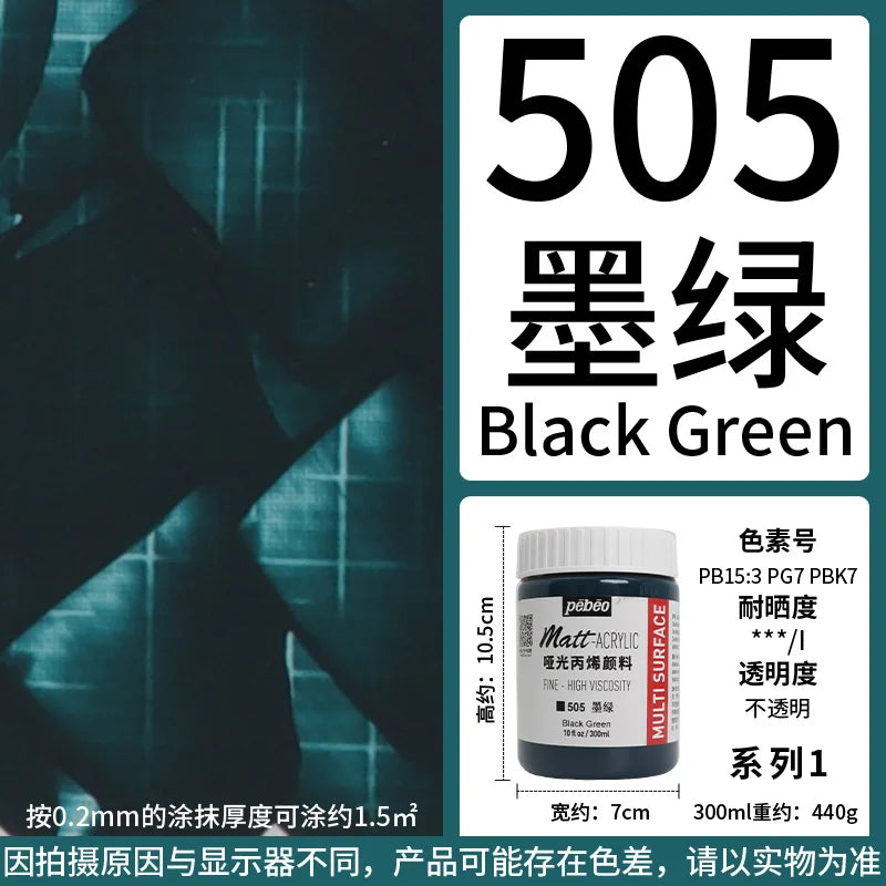 Bottle of PEBEO Matte Acrylic Paint in Black Green color