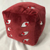 A plush figure of Gojo Satoru with red skin and multiple eyes, featuring a dark red color.