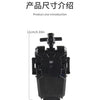 BX Series Ripcord Launcher for Spinning Top Toys