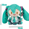 Hatsune Miku Plush Doll – Cute 20cm Anime Sitting Figure