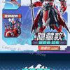 Collectible Mecha Model Kit - Great Hero Series