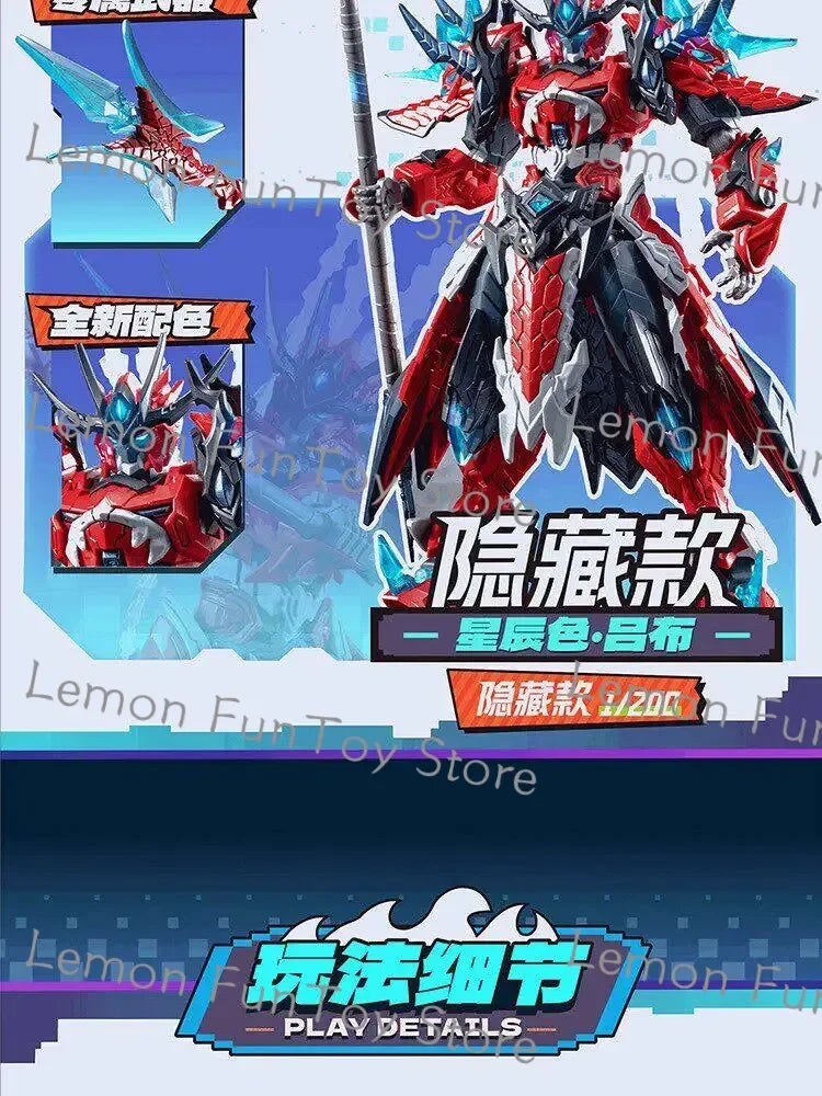 Collectible Mecha Model Kit - Great Hero Series