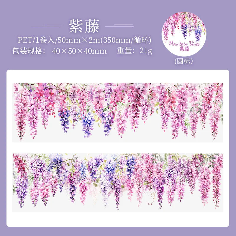 Fresh Vine-themed PET Decorative Tape Roll for Journaling & Crafting