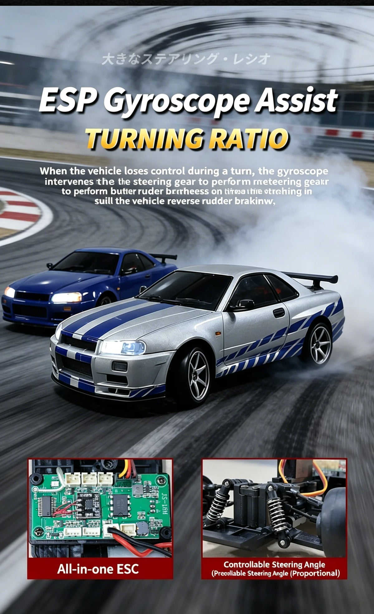 A silver Nissan GT-R RC drift car is shown in motion, demonstrating ESP Gyroscope Assist turning ratio technology.