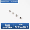A set of brushed or brushless components for an FSC18 Bronco RC car.