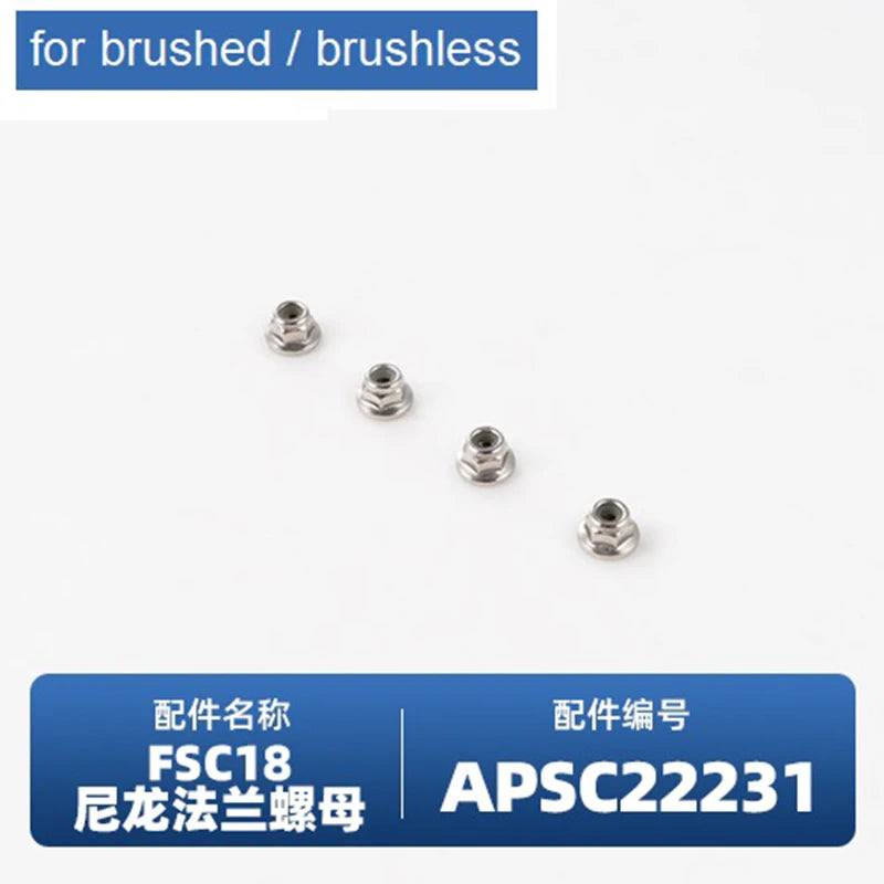 A set of brushed or brushless components for an FSC18 Bronco RC car.