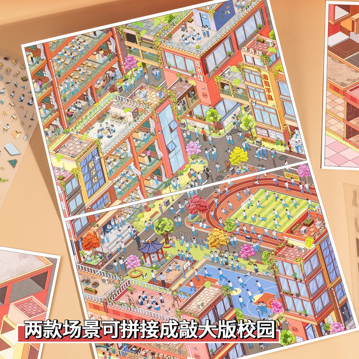 A colorful 3D landscape scene sticker sheet depicting a detailed cityscape with buildings, trees, and people.