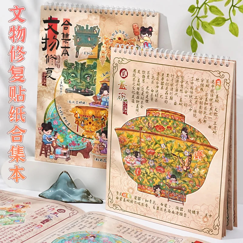 3D Sticker Scenes for Kids – Pocket Cabin & Landscape Adventure