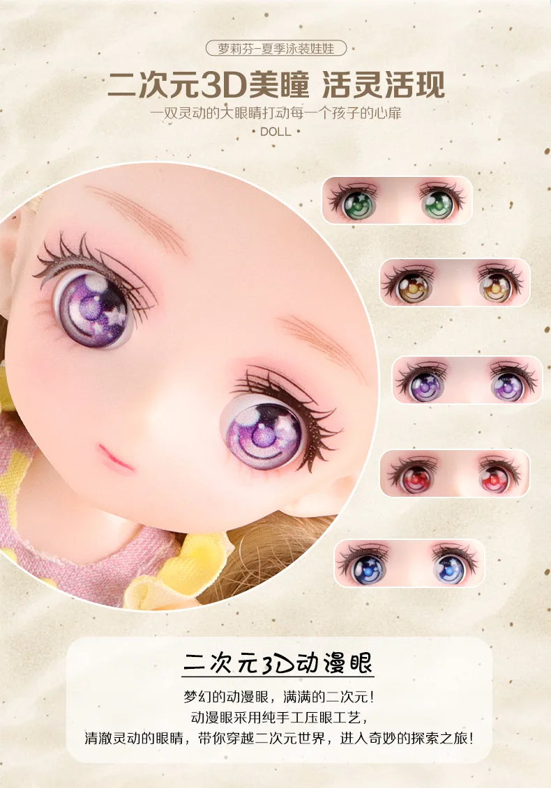 A close-up of a pink silicone doll with detailed eyes showing various color and style options.