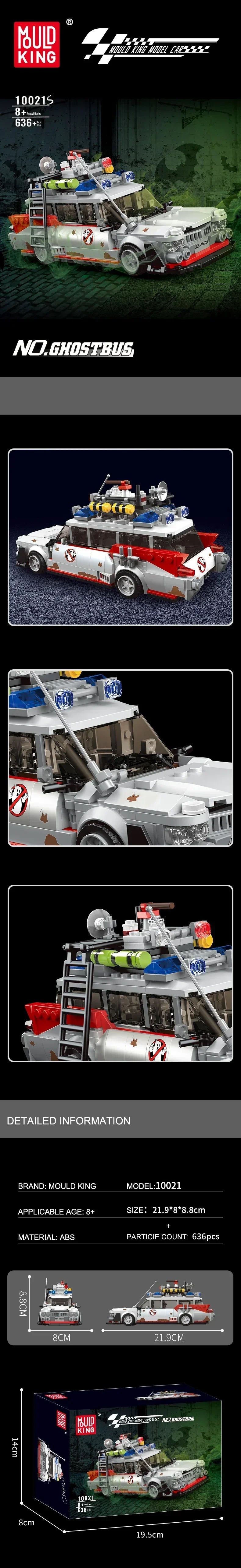 ECTO-1 Style Ghost Bus Building Block Kit – 636 Pieces