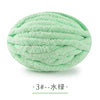 Chunky Chenille Yarn for Knitting and Crochet
