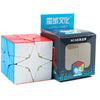 Alien-Shaped Speed Cube Puzzle - Professional Magic Cube Toy