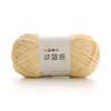 Soft Chenille Yarn for Crochet and Knitting