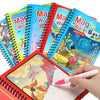 A colorful reusable water drawing book with a magic water pen and pages showing watercolor illustrations.