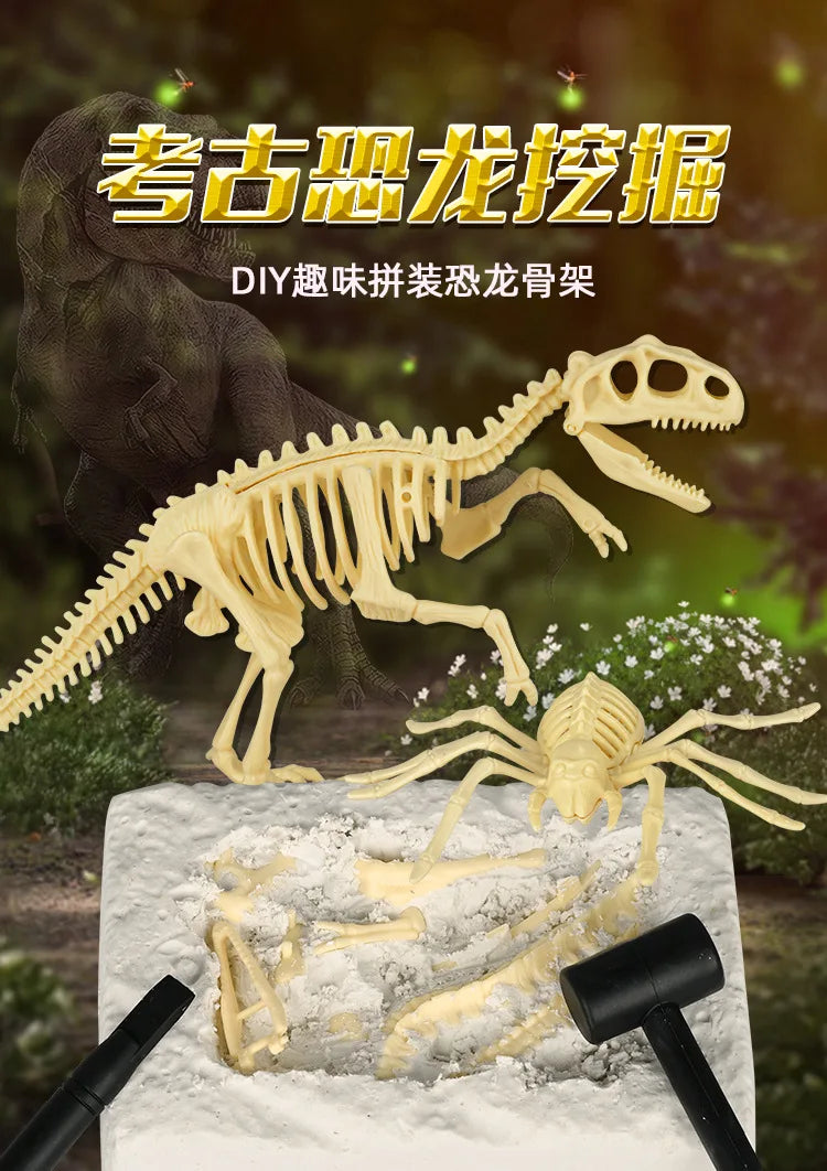 A yellow dinosaur skeleton fossil is displayed on a white surface with tools, suggesting a DIY excavation kit.