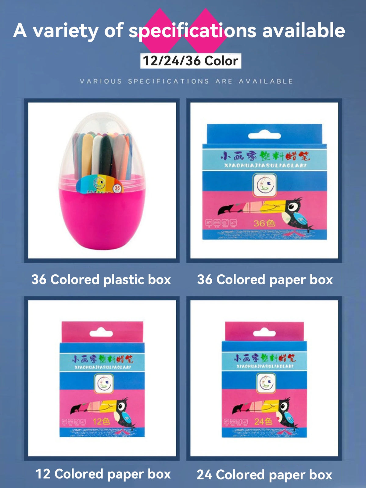 Various specifications of a 12/24/36 color set of plastic and paper boxes for erasable triangular crayons.