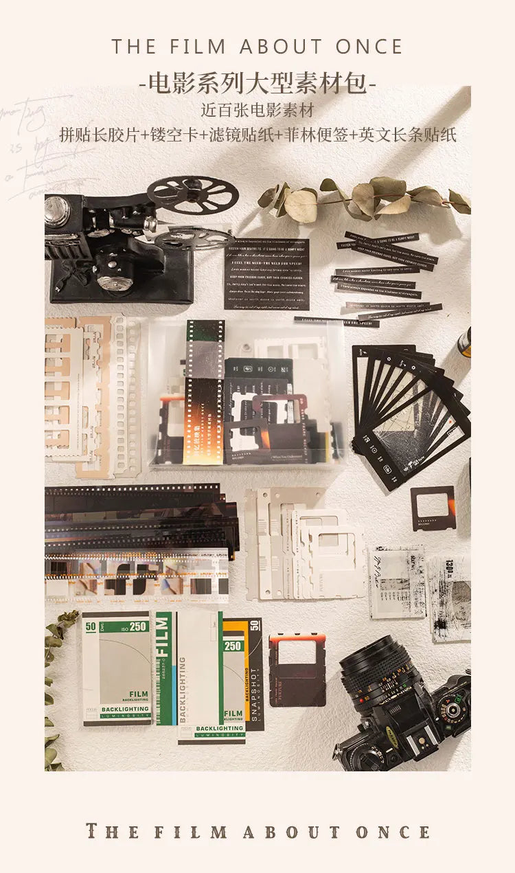 A collection of film accessories including spools, tape, and various film strips and paper materials for DIY crafts.