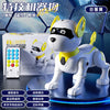A white and yellow smart robot dog is displayed on a dark surface, next to its remote control and another small robot dog.