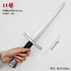 Geralt Inspired Foam Sword – Safe Cosplay Prop for Role-Playing & Display