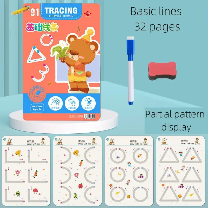 A box of tracing lines and a pen is displayed next to several pages showing various pattern drawings for kids.