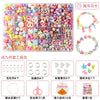 Polymer clay bead jewelry making kit for kids including beads, tools, and instruction sheet