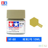 Jar of dark yellow acrylic paint labeled XF-88 for model kits and miniatures