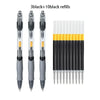 A set of black and ten black refills for retractable gel pens.