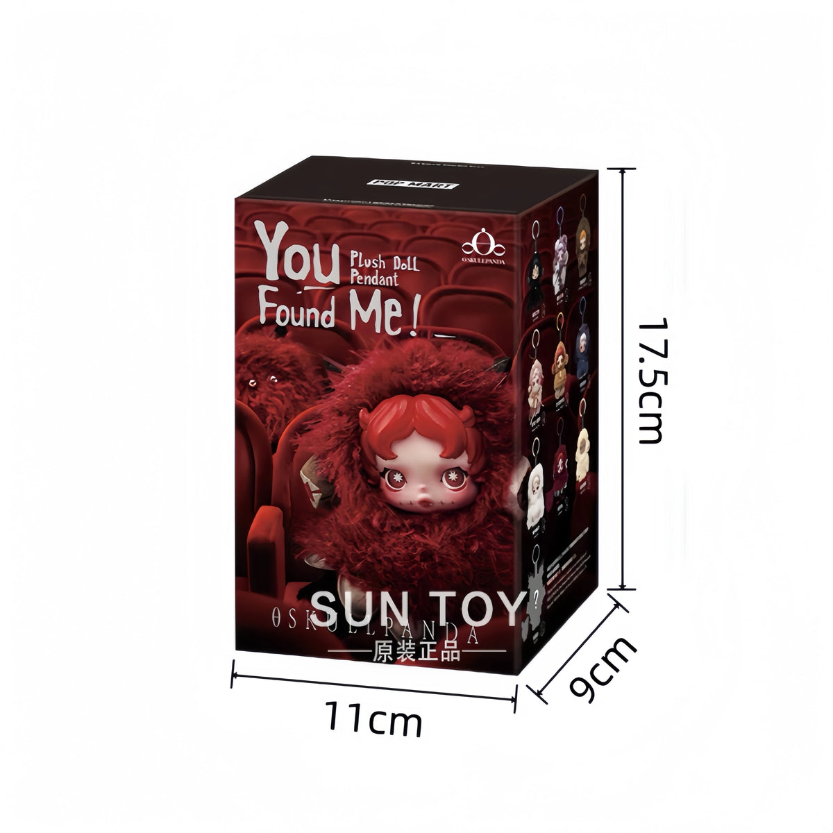A black box containing a Skullpanda You Found Me! series collectible figure, a plush doll pendant.