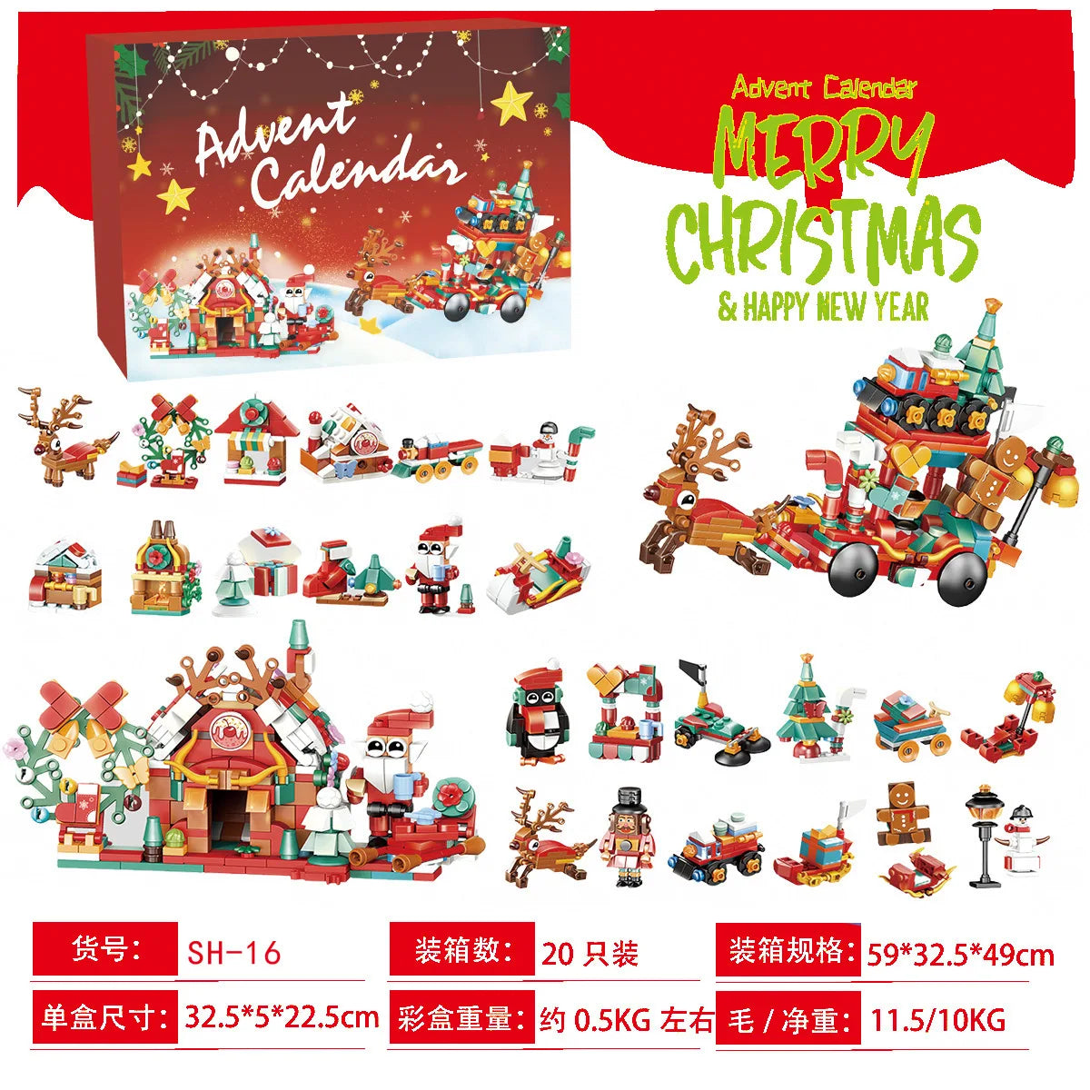 24-Day Christmas Advent Calendar with DIY Tree & Train Set