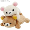 Kawaii Rilakkuma Bear Pencil Case with Cat Design