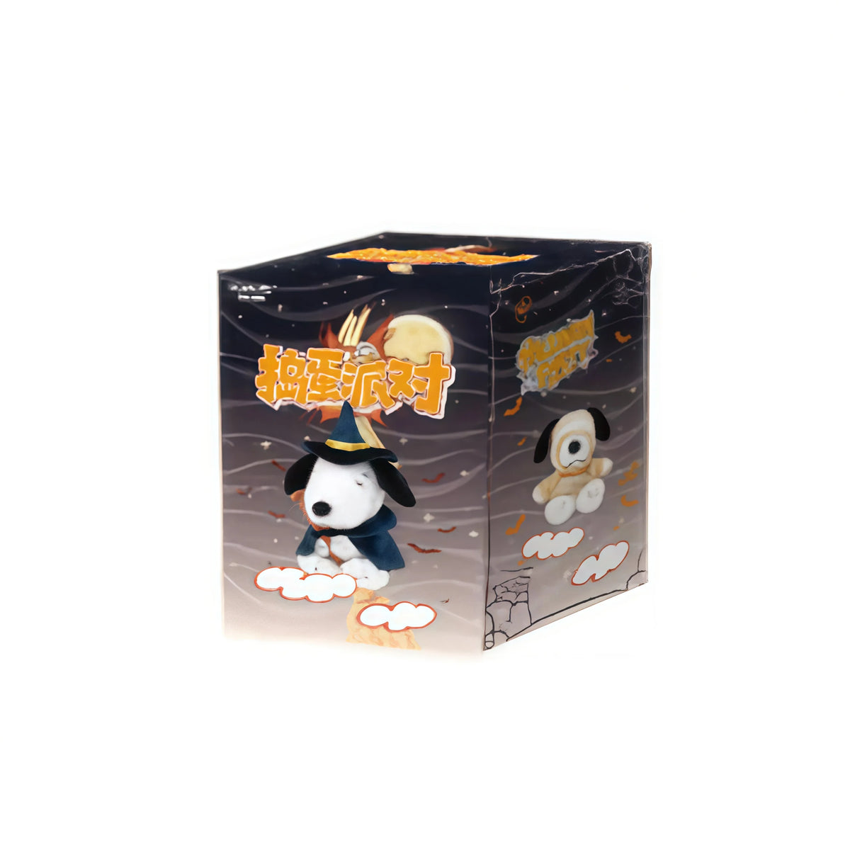 A collectible figure of Snoopy in a party theme, packaged in a box with colorful graphics.