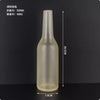 Durable Plastic Bartender Flair Practice Bottle