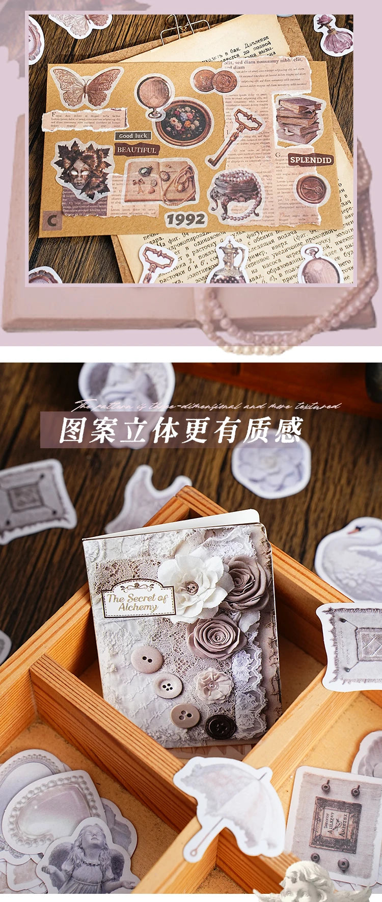 Vintage Alchemy Washi Sticker Pack – 50 Unique Metal-Inspired Designs for DIY Crafts