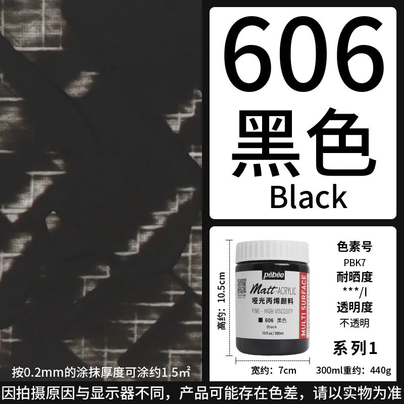 Black PEBEO Matte Acrylic Paint bottle shown in a studio setting