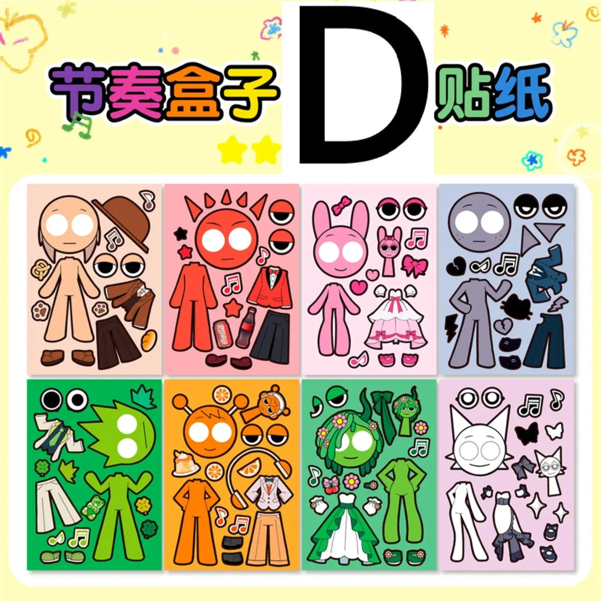 A colorful sticker puzzle set featuring various unicorn and fantasy-themed faces and figures for kids.