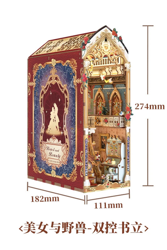 A wooden puzzle kit depicting a scene from Beauty and the Beast, featuring an ornate box design.