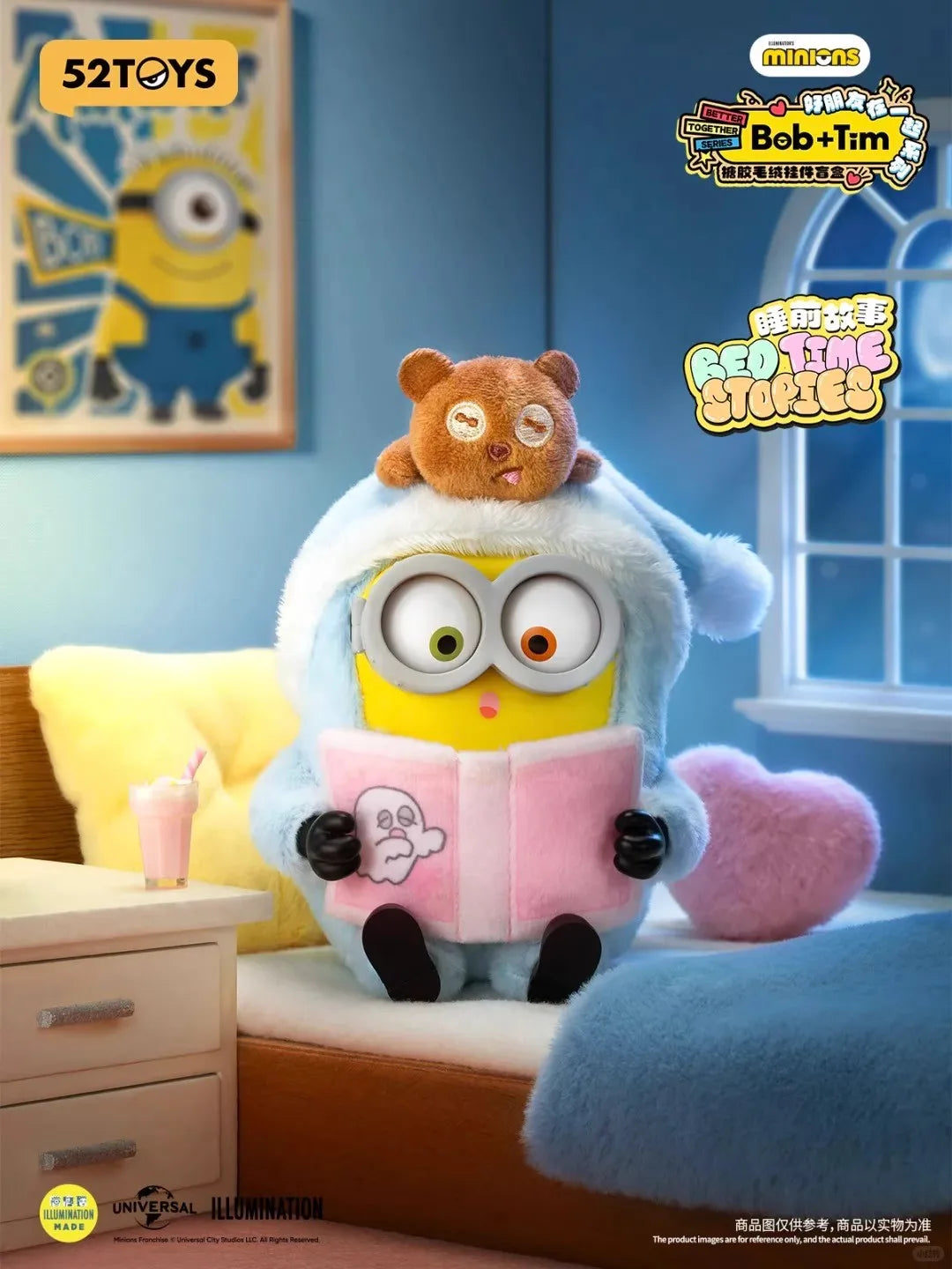 A plush toy of Bob and Tim best buddies characters sitting on a pink book in a light blue room.