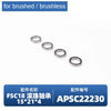 Set of Bronco RC car spare parts including a brush/brushless component with part number APSC2230
