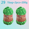 Chenille Velvet Yarn 2-Pack – Soft & Warm for Knitting and Crochet