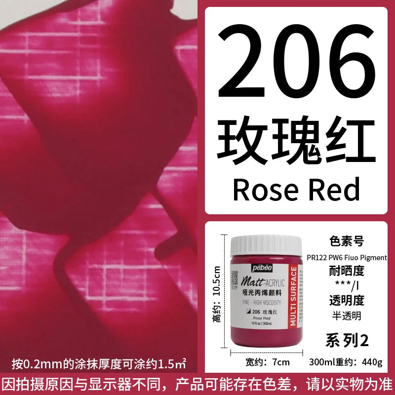 Bottle of PEBEO Matte Acrylic Paint in Rose Red color
