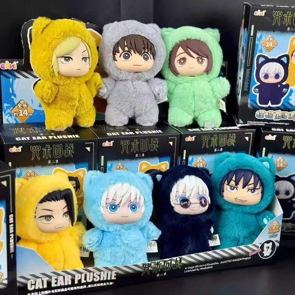 Jujutsu Kaisen Mystery Plush Keychain Blind Box